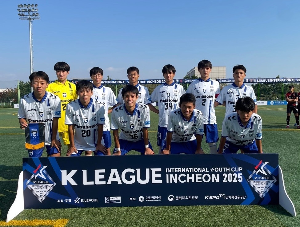 GAMBA_OFFICIAL's tweet photo. ／
#ガンバ大阪ユース 韓国遠征レポート🇰🇷
5戦全勝で決勝進出🔥
本日13:00より決勝キックオフ⚽️
＼

🏆 Kリーグインターナショナルユースカップ仁川2025

第5戦
🆚浦項スティーラーズ（韓国）
🔢3-0
⚽️⚽️#城阪光喜　
⚽️#岡本新大

5連勝でグループリーグ突破！！✨
本日、優勝をかけて #光州FC （韓国）と対戦します！

🔹決勝戦
🗓️10/30（木）13:00
📺配信はこちら
👉 https://t.co/AS0caPyDL8

📝韓国遠征スタッフレポートはこちら
https://t.co/Ua9vLjSMD3

#ガンバ大阪 #GAMBAOSAKA
