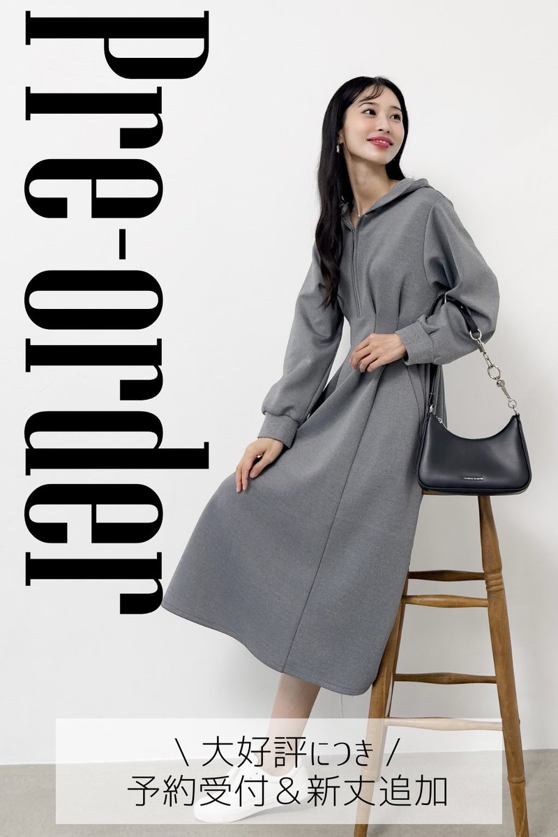 お値下げ❗️新品　CINEMATIQ ダブルポケットパーカーワンピ　黒 ベーシックライン】ダブルポケットパーカーワンピ| CINEMATIQ by Pinup