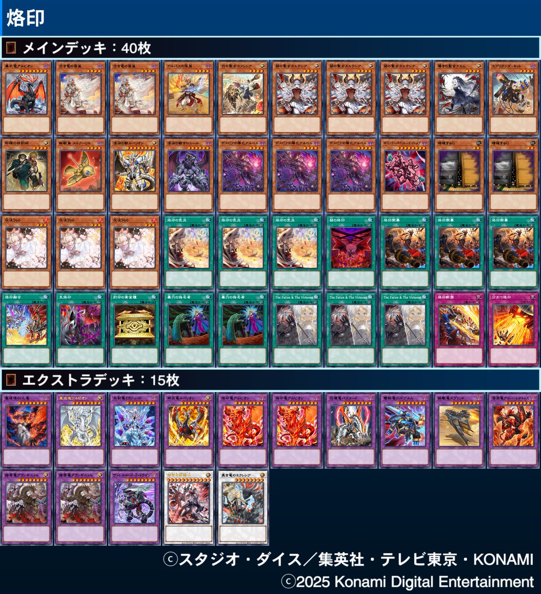 構築として綺麗なのはこれ