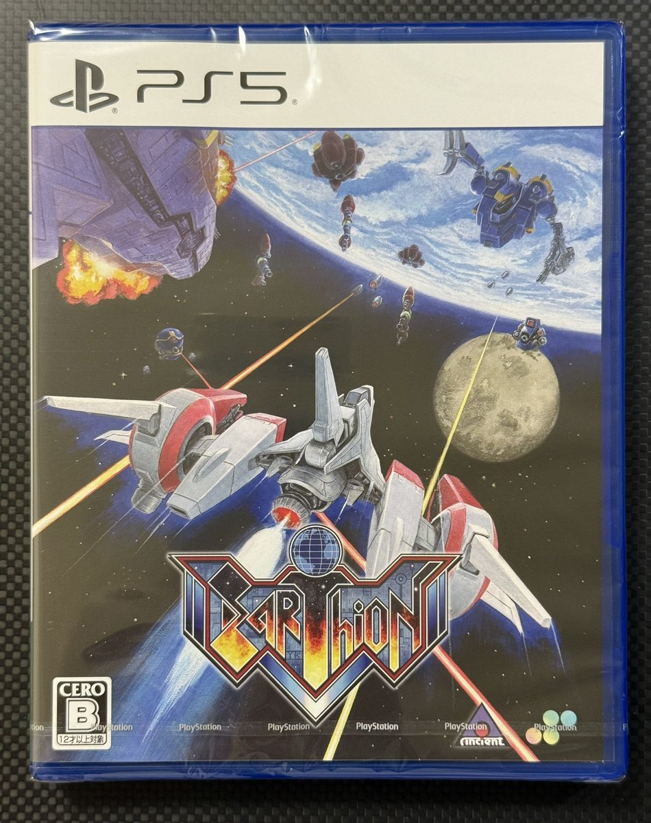 アーシオン！ #Earthion