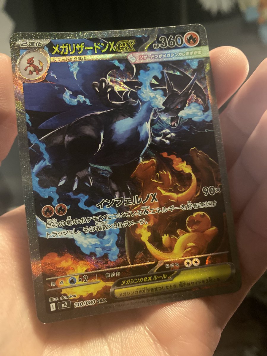 atomize0's tweet image. best pull of my life
still dripping down my leg