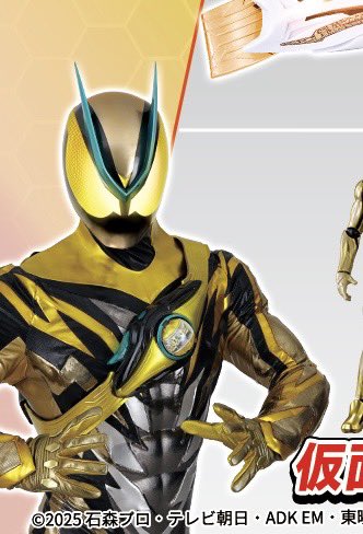 ダクロバッツ on X