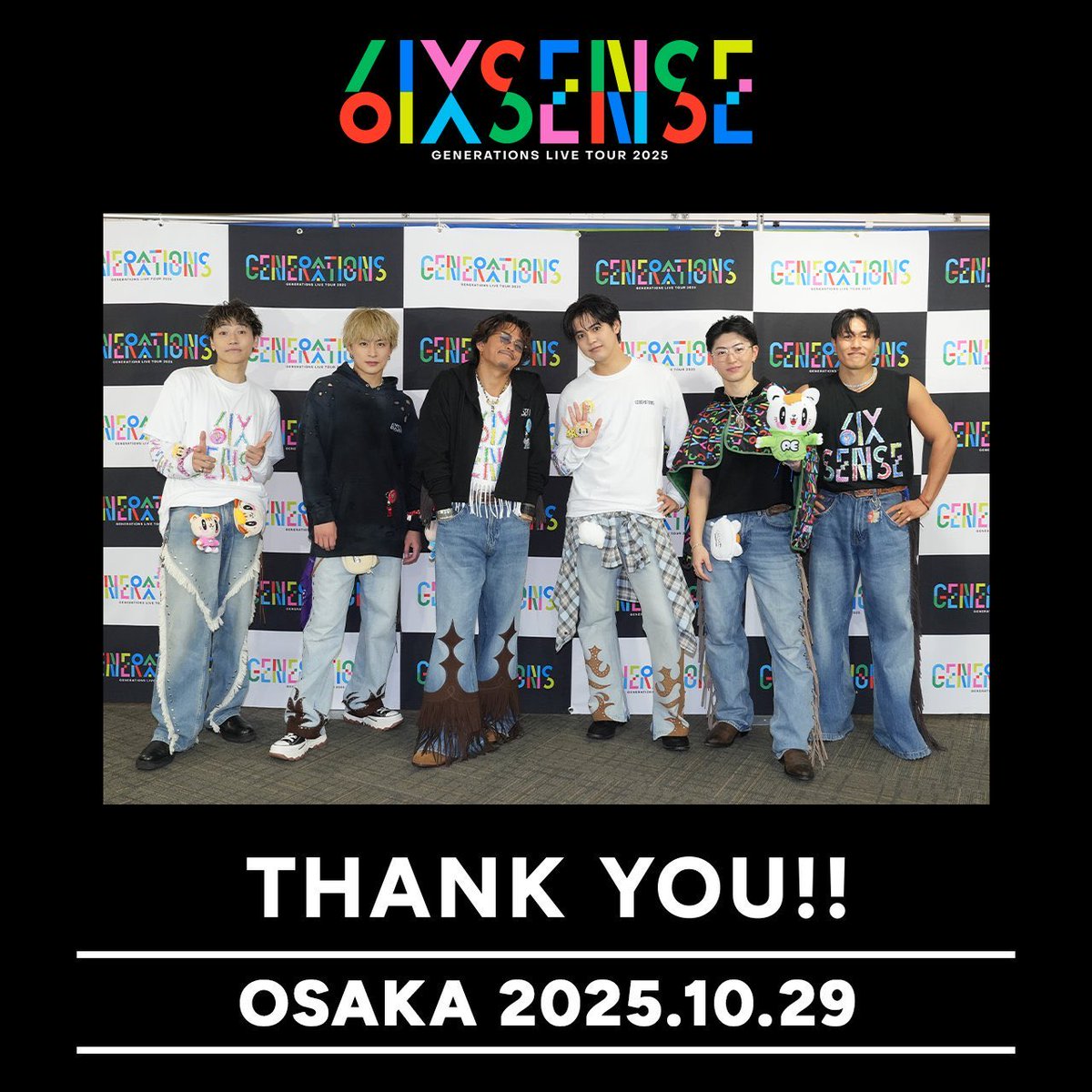 AZU0528's tweet photo. GENERATIONS 6IX SENSE大阪2日目

相方ちゃんのおかげでジェ猫もゲットできて😭撮影会楽しかった🥹🩵🩷💚
関西弁の龍友くんいっぱい聞けたし
数寄劇場3パターン目も見れて大阪きてよかったー！
一旦次の予定はないけど😭😭年内もう1回会えますよーに🙏😭
#GENE_6IXSENSE https://t.co/Rmdqm0k1s5