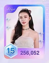 ୨୧┈┈* mia *┈┈୨୧ 𝑵𝒆𝒘 𝑷𝒐𝒔𝒕. 💕࿐ ︶︶︶︶︶︶ ♡⃕