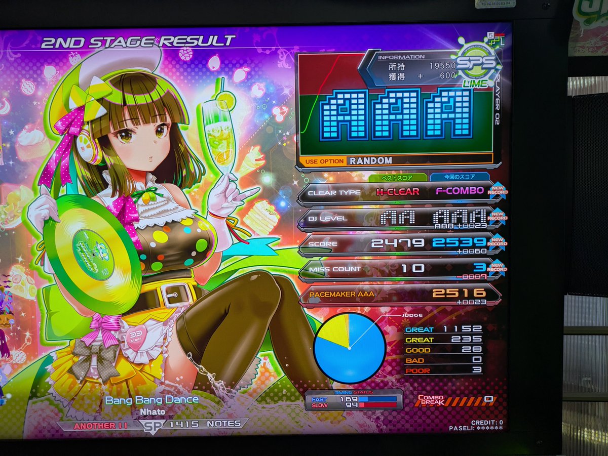 marupo (@marupo000) / Posts / X