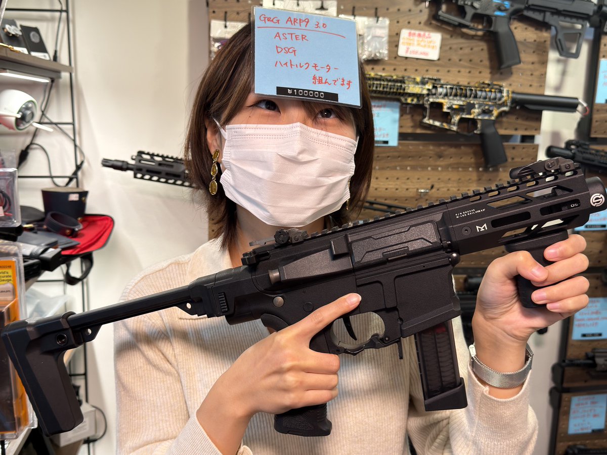 【うあね】ゴッドハンド メーカー直販】ニッパーピンセット(刃がないニッパー) GH-BLN