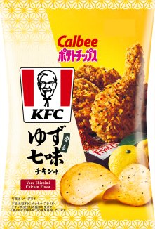 よっちゃん (@skyline798) / Posts / X