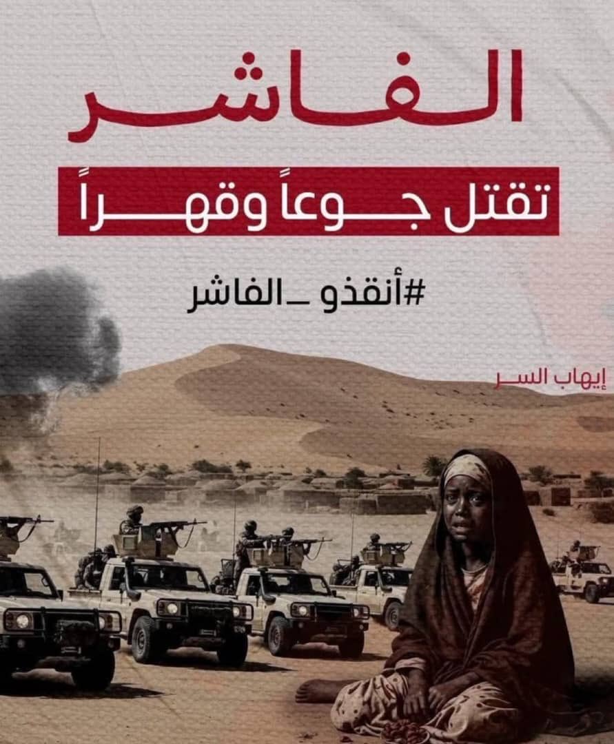 ً tweet media