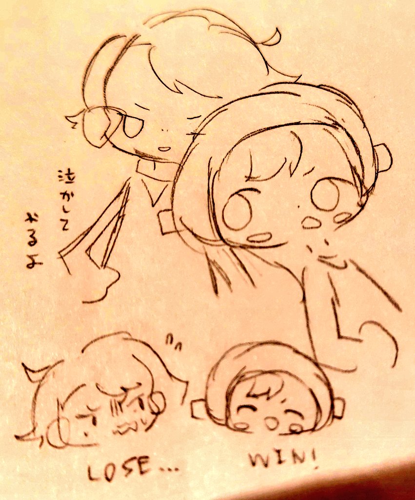 candy_lain218's tweet photo. https://t.co/7ongaFUSR4