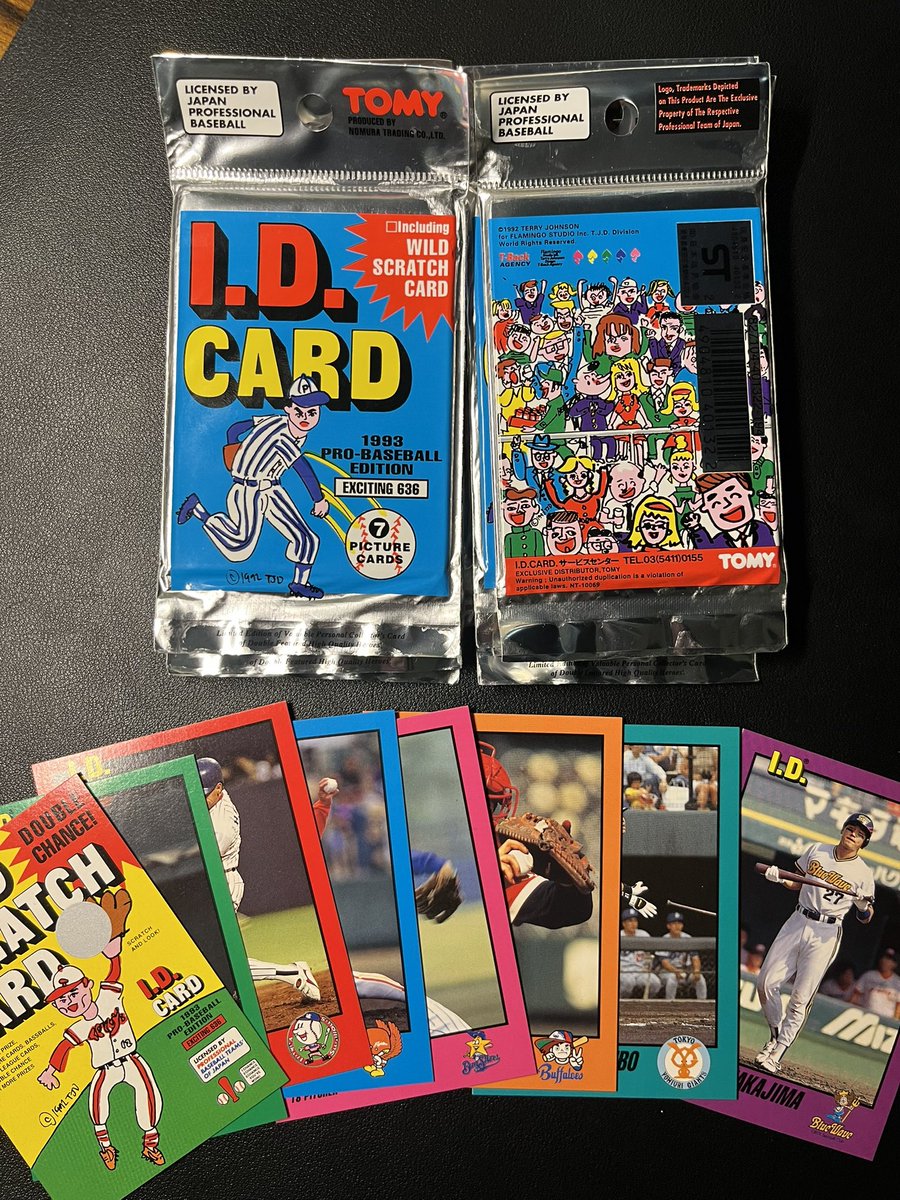 Cool find from this past weekend. Nine packs of 93 Tomy ID (Ichiro NPB RC year).
