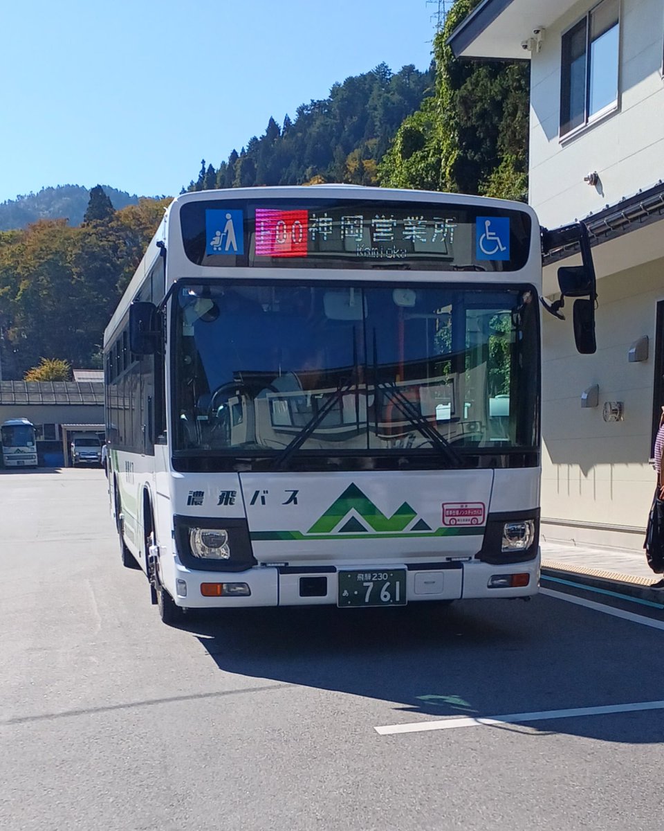 𝕂𝔸ℤ𝕌𝕂𝕚 (@aokz85) / Posts / X