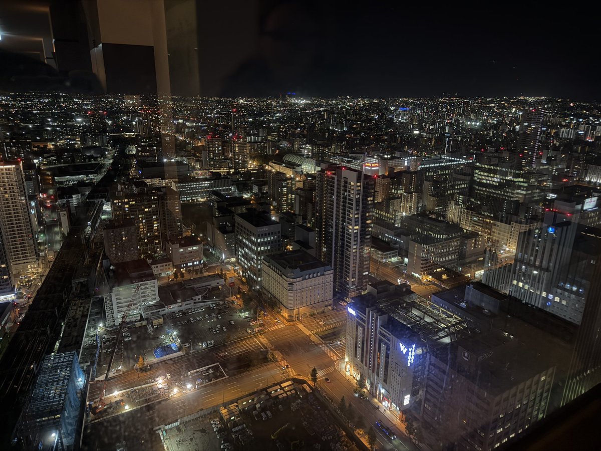 Gestern Abend gab es noch Sapporo bei Nacht und Ramen zum Abschluss. Jetzt geht es weiter nach Okinawa 🏝️