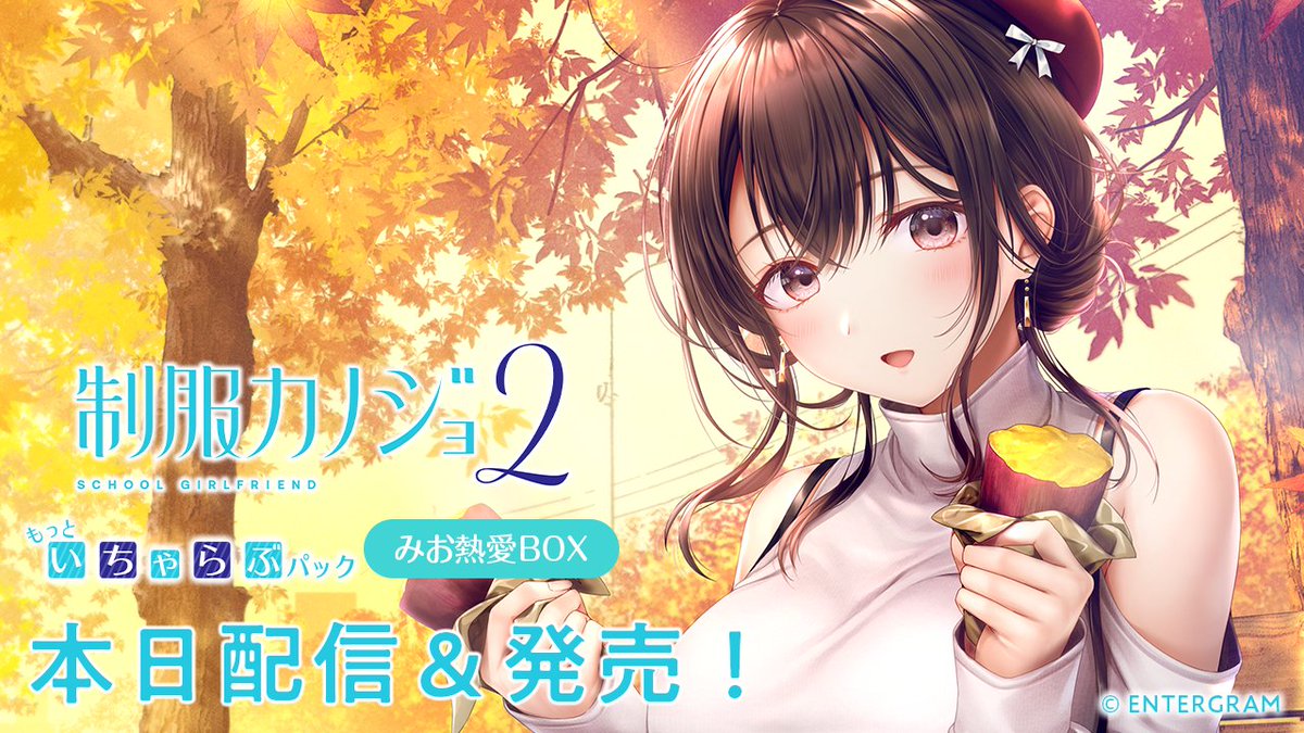 クロコダイル Official on X