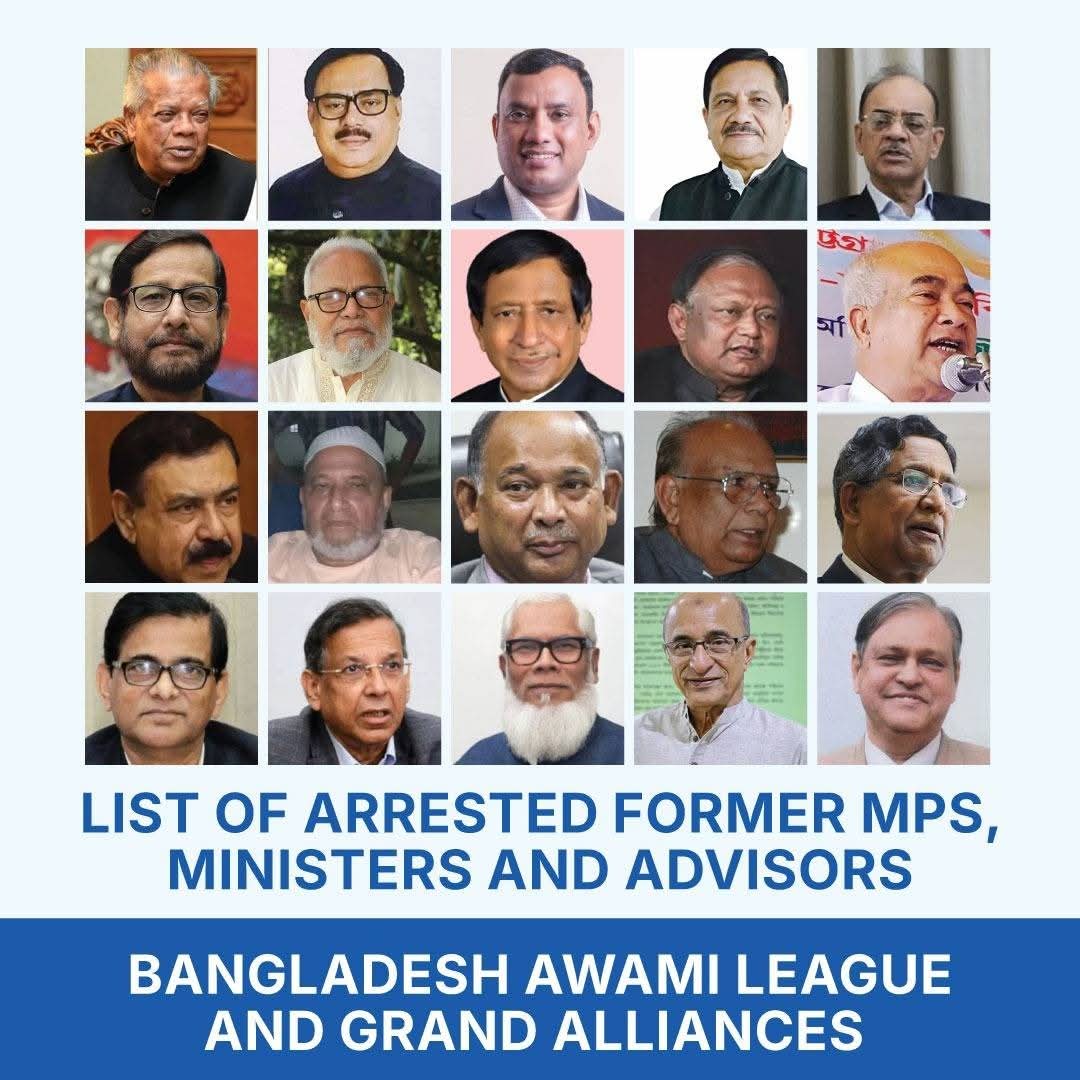 MazUk123's tweet image. List of Arrested Leaders: Former MPs, Ministers, and Advisers from the Awami League and Grand Alliance — victims of Yunus regime’s political purge. 
#Bangladesh #PoliticalRepression #AwamiLeague #FascistYunus #YunusRegime #YunusMustGo

Full List: files.albd.org/Crisis-in-Bang…