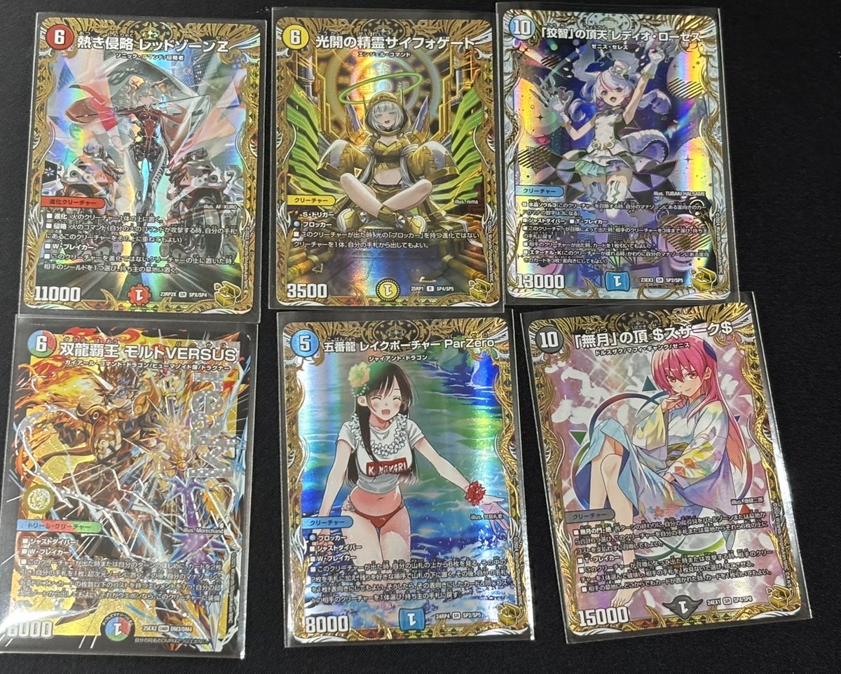 マンガ倉庫鹿児島店カードコーナー on X