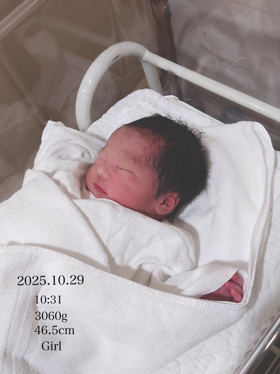 JumpHS59's tweet photo. ご報告👶
10.29に女の子出産しました！ https://t.co/aTfDRoOf1Q