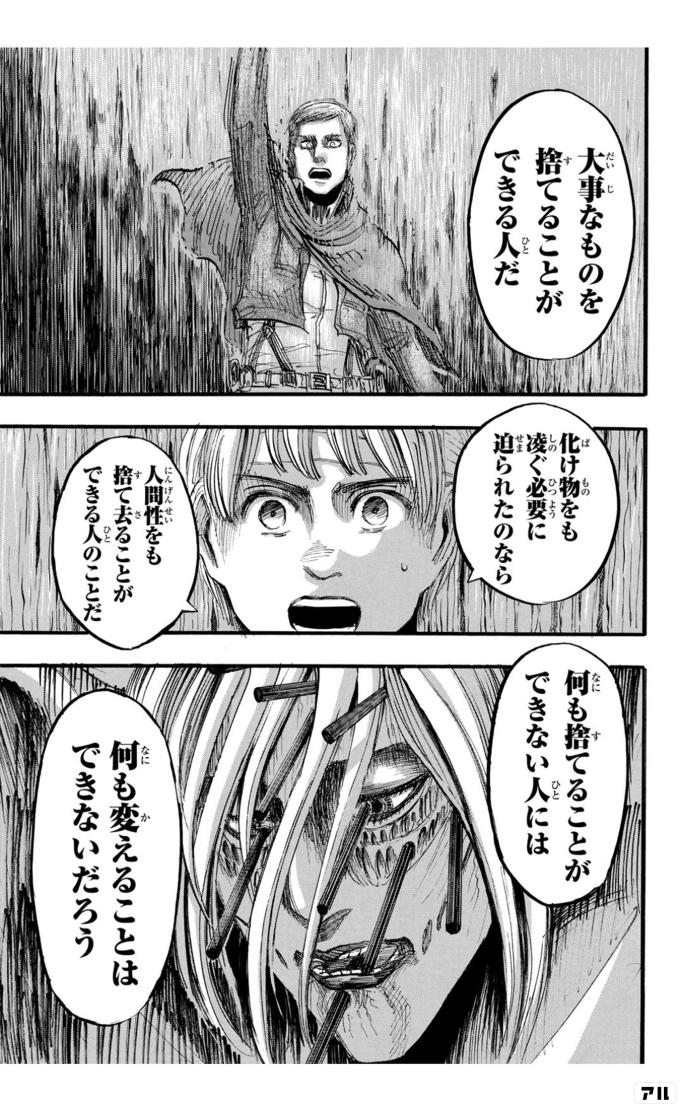 mohiojifarm's tweet photo. 子供3人のためにやめたこと

・ジム通い←会社にジムを作った −7480
・床屋←モヒカンにしてセルフカット −2300 https://t.co/YX4iieay1C