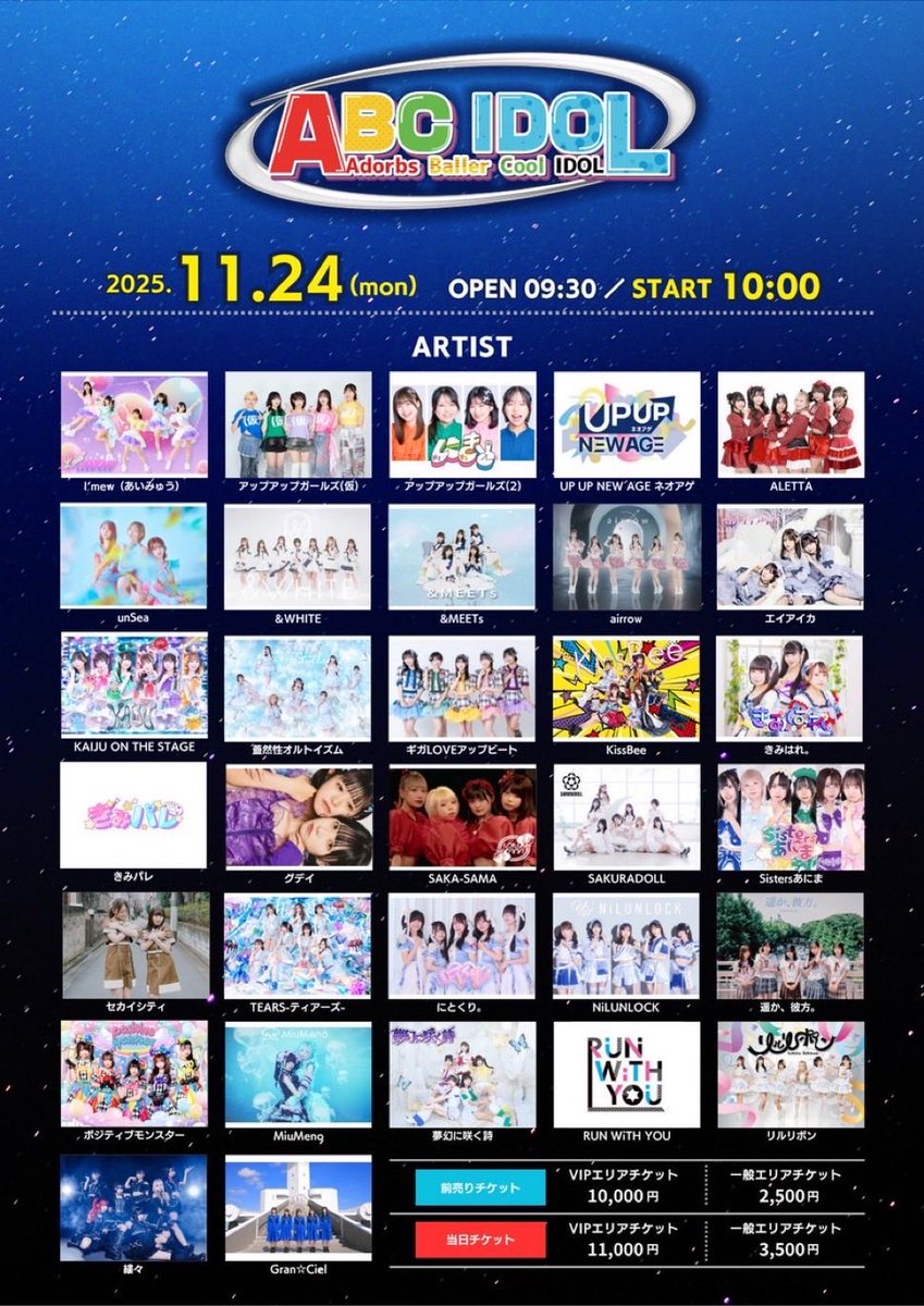 KARA　韓国　K-POP　Colorful　ファンクラブ　ライブ　カードDSP KARA 韓国 K-POP Colorful ファンクラブ ライブ カードDSP