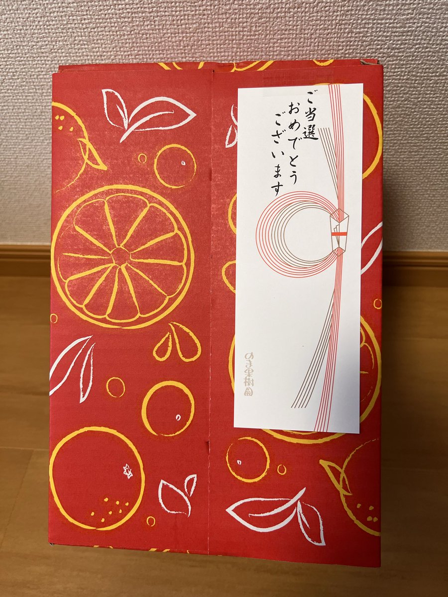 haruページ Haru on X