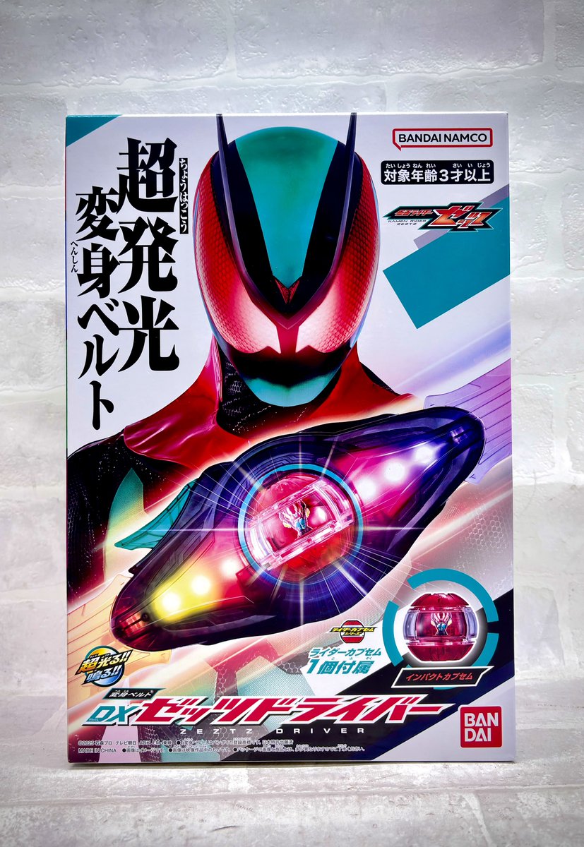 Kenji Matumoto様 リクエスト 5点 まとめ商品 K様 リクエスト 2点 まとめ商品 ZXマン様 リクエスト 2点 まとめ