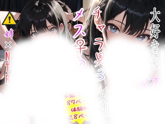 pfdcdp's tweet photo. 続きはここからです！                              
おすすめの漫画見つけました！
◾︎今日のおかずはこれで決まり ！！
◾︎オススメNo1セール中 ！
◾︎  ↓続きは下のURLをタップしてね↓              
【https://t.co/YBvNp1pB5u】 https://t.co/rfsjKNIsUD