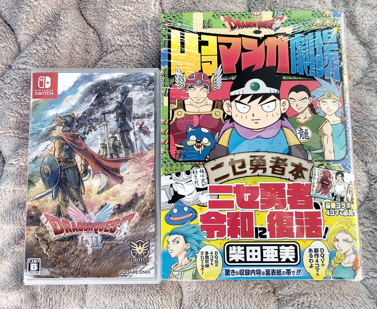 ★最終価格★最終1点！ドラゴンクエスト　歴代勇者　メタルプレート ☆最終価格☆最終1点！ドラゴンクエスト 歴代勇者 メタル