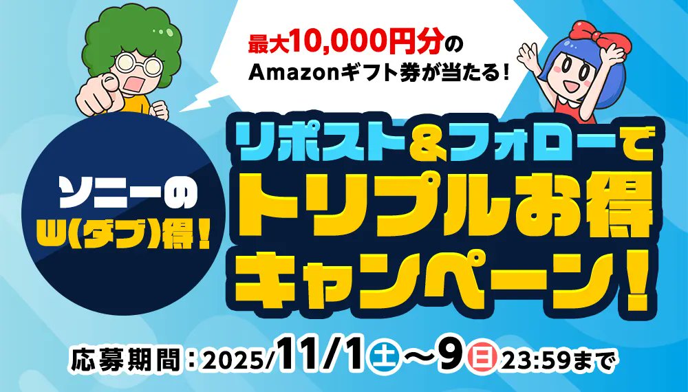 特価！！安すぎは困りますが(;´д｀)笑☆交渉は致します(^^) 競売ナンバー49の叫び』 トマス・ピンチョン、佐藤良明／訳 | 新潮社