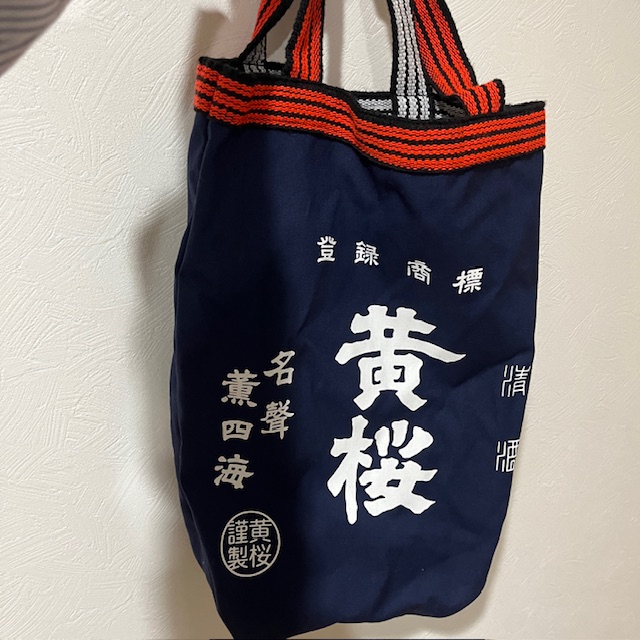 ゆず香 (@x5dzJ2zizxHiMIG) / Posts / X