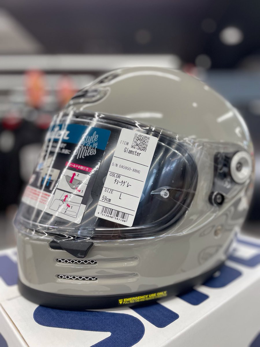 南海部品宇都宮店 秋だーっ‼️バイクシーズンだーっ‼️ニャーฅ