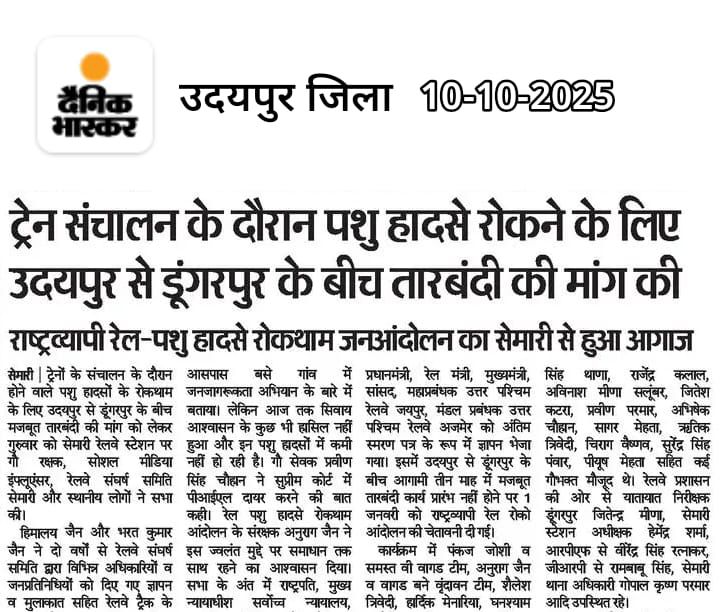 DIGPALRATHORE17's tweet photo. #khoonitrack 💔🥺 https://t.co/AeQL4all12