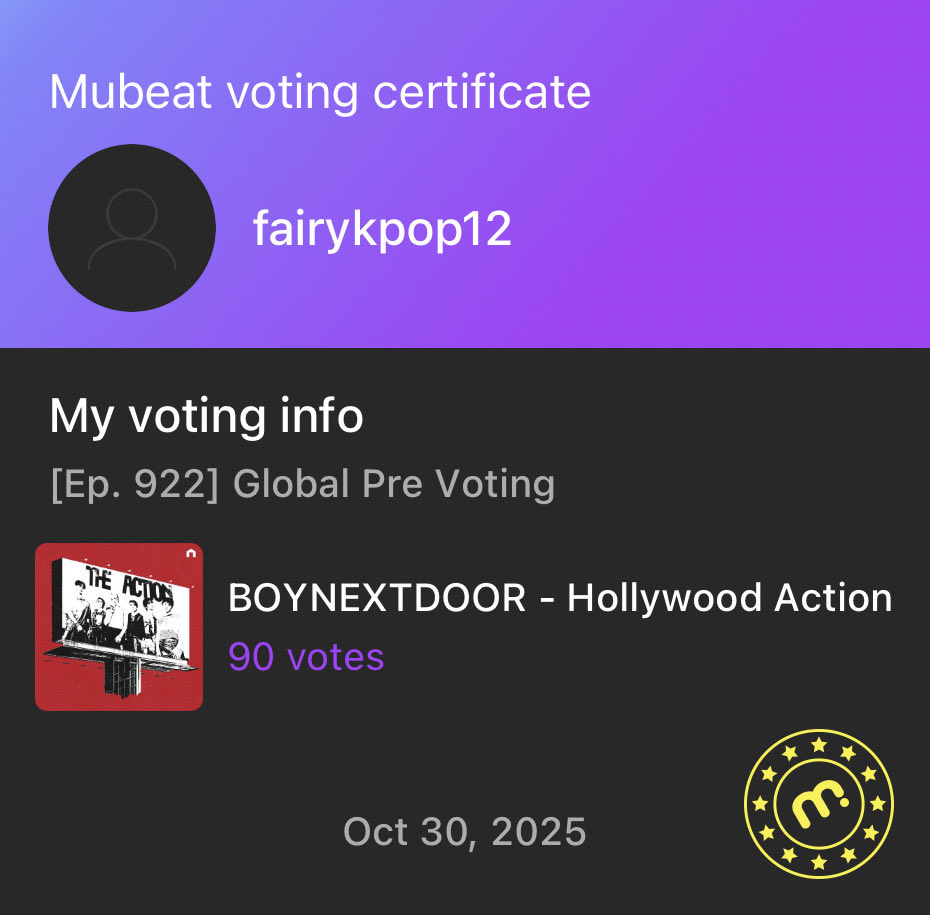 🎁Congratulations #BOYNEXTDOOR  🎁

🎟️ 120 (+10) Voting Tickets on SHOW! MUSIC CORE Pre-Voting EP.922 🎟️

🧚🏻‍♀️for winning this polls🧚🏻‍♀️ #FAIRYKProof

DM to BOOKING 💌
Live Voting 660 🩷 (22 tickets)  $1 / 16k

thank you for all participants ✨🥺🌷