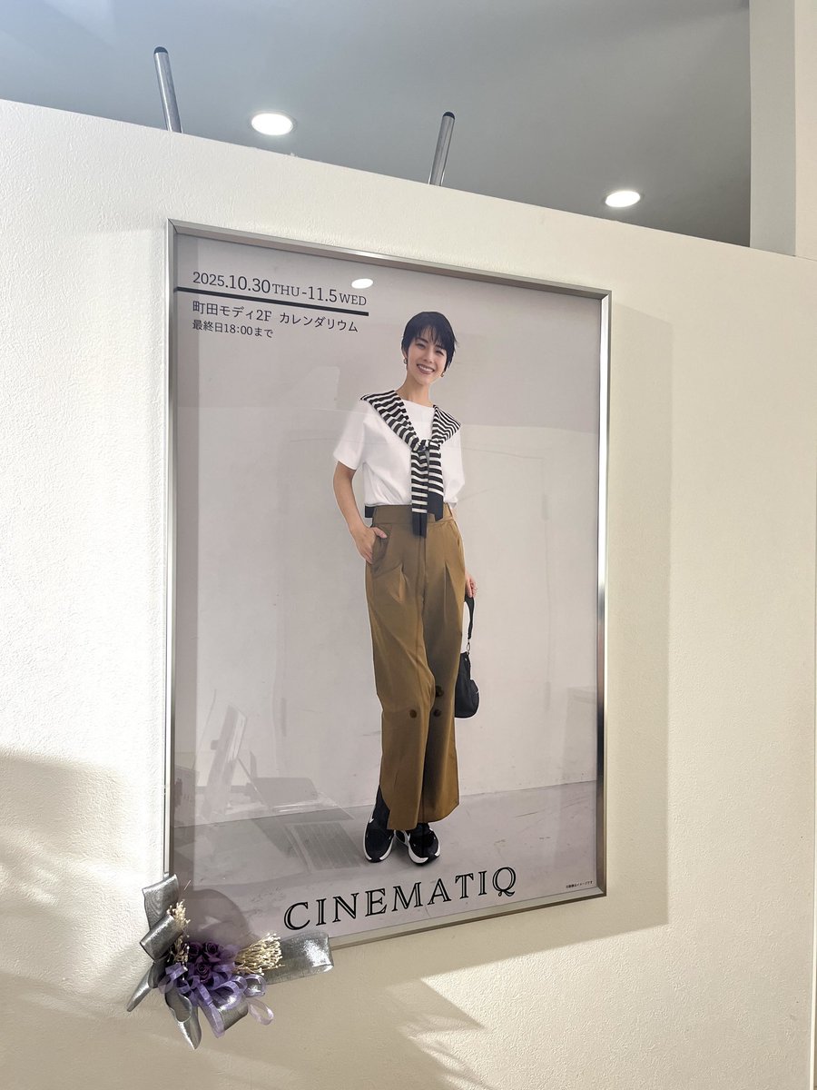 元鈴木さん (@Motosuzukisan) / Posts / X