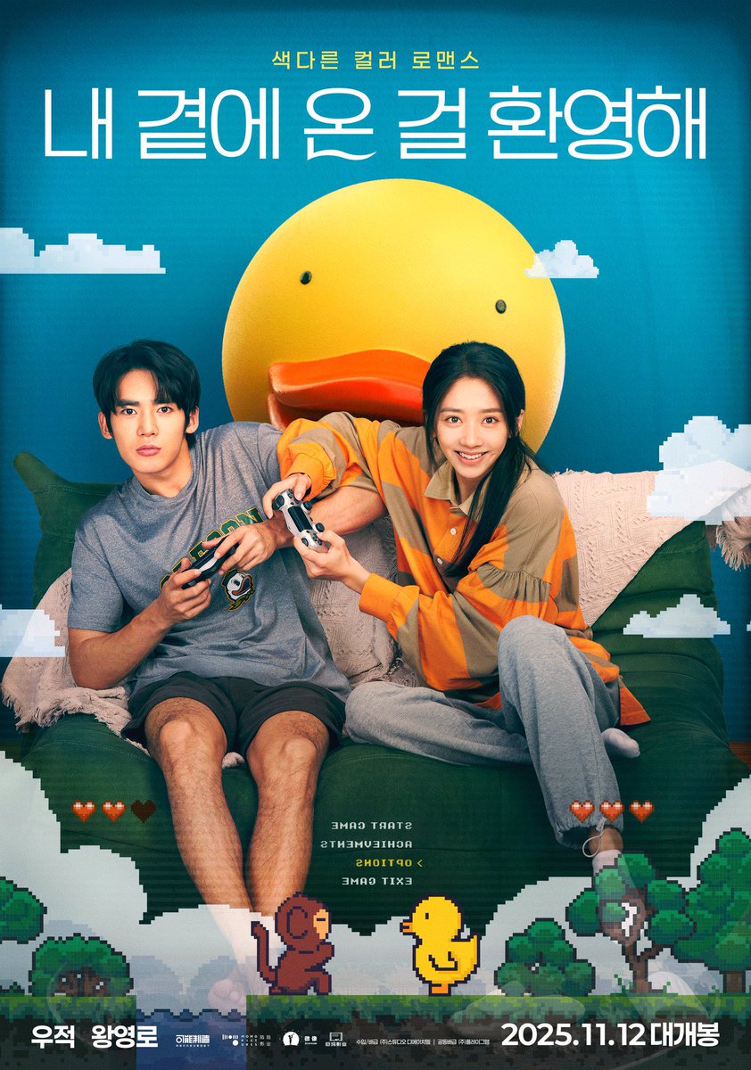 s2iscd's tweet photo. 우적, 왕영로 주연  《欢迎来到我身边 환영래도아신변》
<내 곁에 온 걸 환영해> 라는 제목으로 11월 12일 개봉 https://t.co/SK4MIz3fZe