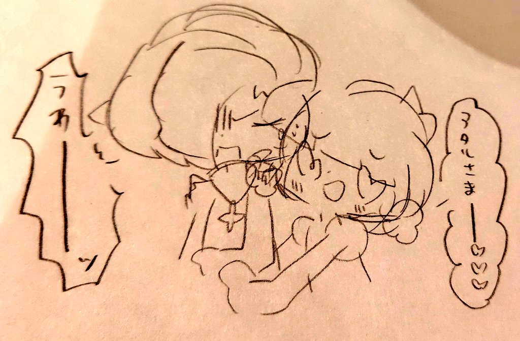 candy_lain218's tweet photo. https://t.co/xPB7mZocjA