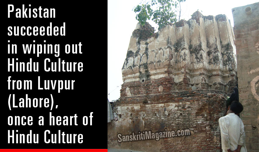 HinduGlobe's tweet photo. Lavpur - Ancient name of Lahore was! Luv, son of Shriram estab this city on the bank of river Râvi.

#IndianPartition #1947Partition  #PartitionOfIndia   #PartitionHorror  #PartitionMemories #PartitionHistory  #PartitionDisplacement

@RabiRanjanSen   @PoornimaNimo   @ushmaish https://t.co/CuYjD3z3T2