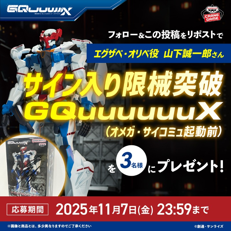 値下げしました。世界一つしか無い。ダルマ 値下げしました。世界一つしか無い。ダルマ