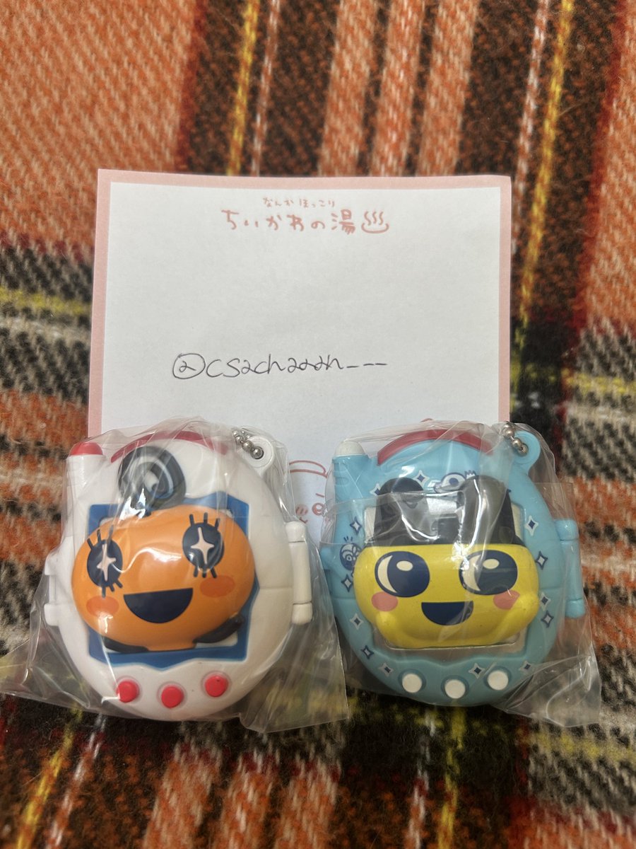 たまごっちスイングケース3

譲:まめっち、めめっち
求:ふらわっち×2

郵送にて交換希望です。
どうぞよろしくお願いいたします。