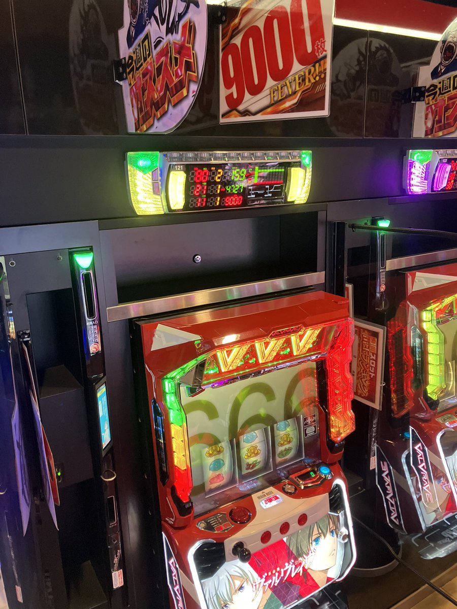 からくりサーカス2