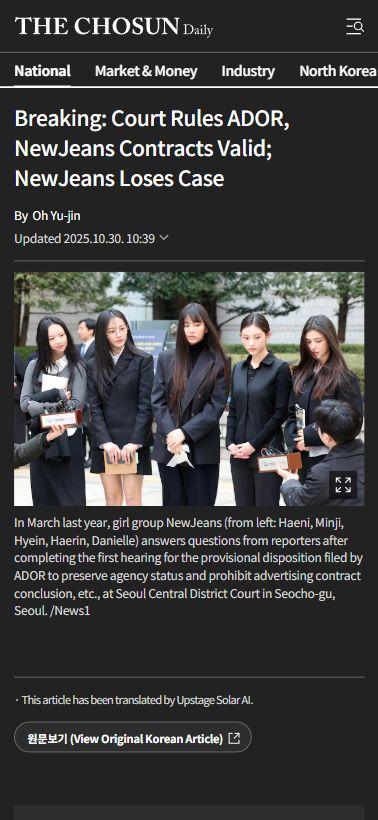 riennachi's tweet photo. NewJeans vs ADOR

NJ lost

https://t.co/fnvFTU85cV https://t.co/lTTIrDx9an