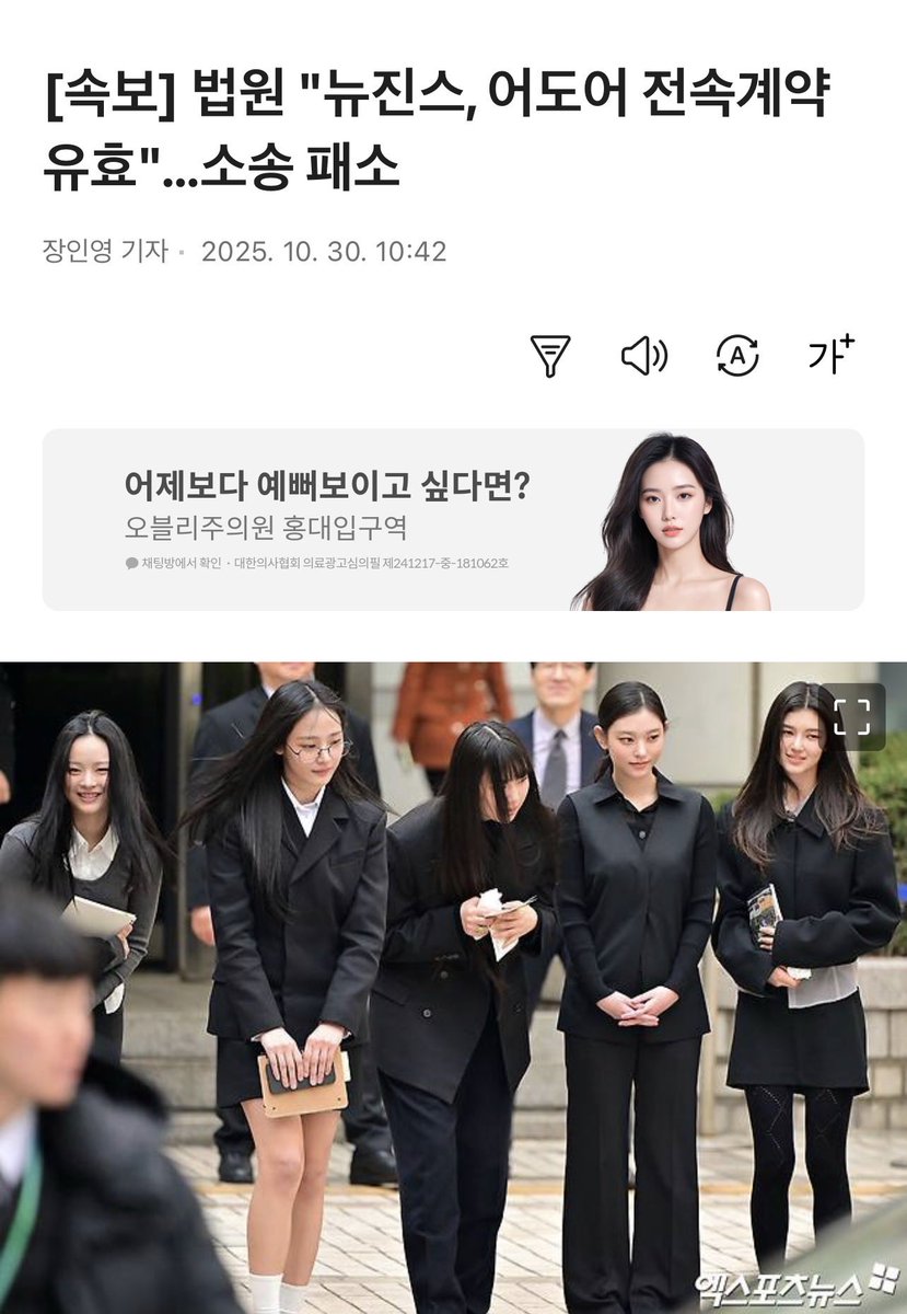 1tokki tweet media