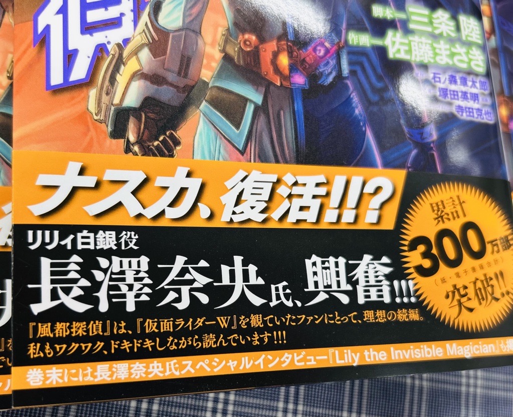 ヴィン89P13 (@VinzChing) / Posts / X