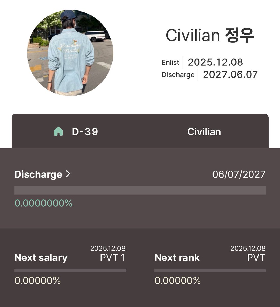 #정우 #JUNGWOO will be discharged on June 7, 2027

2025.12.08 - 2027.06.07 (546 days)
