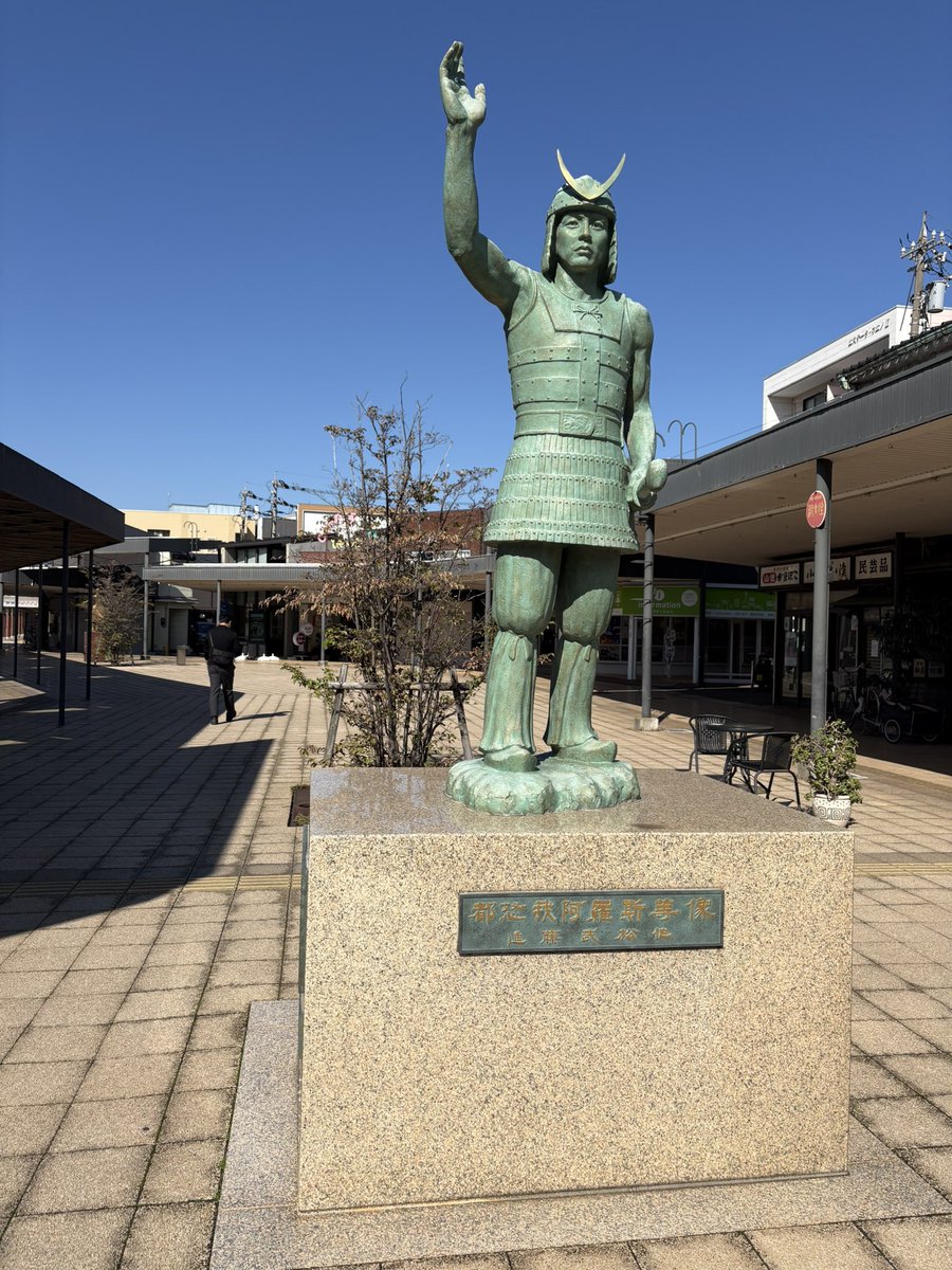 だるまざわしげお on X