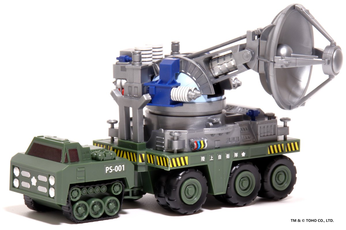 フジミ模型【製品/企画】 on X