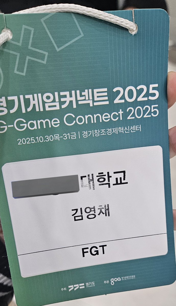 영채라궁 (@yycckk33_game) on Twitter photo 