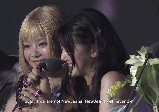 gyo ⋆ FOR NJZ (@chaeyomayo) on Twitter photo 