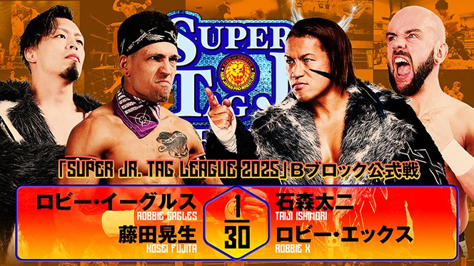 新日本プロレス デフォルメフィギュア ヘッドライナーズ 新日本プロレス デフォルメフィギュア ヘッドライナーズ 新日本