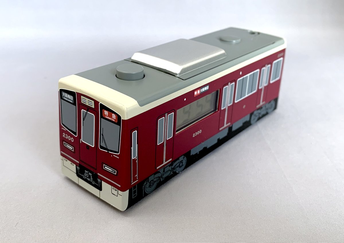 アパマーケティング【公式】 (@appa_marketing) / Posts and Replies / X