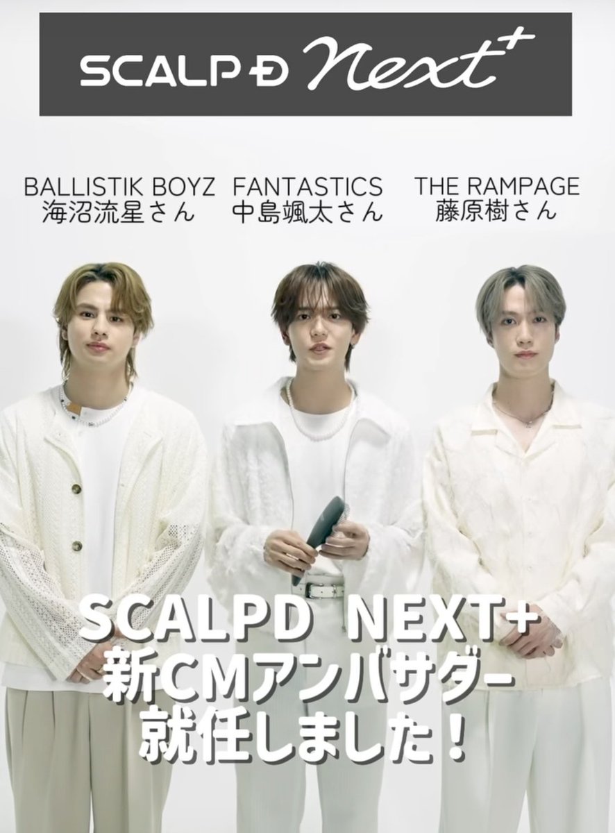 𝙈𝙞𝙝𝙞🐹 on X