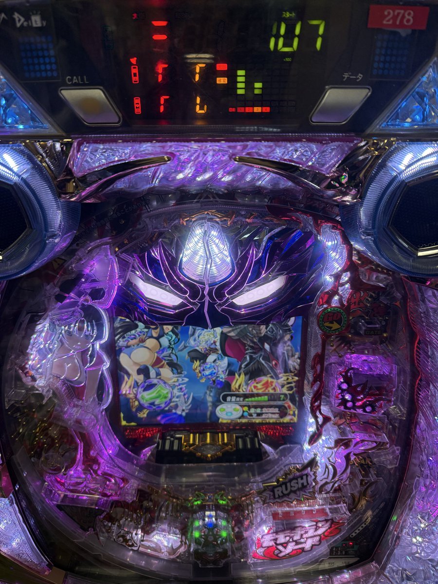 🍓いちご@スマスロット【家】🐻 on X